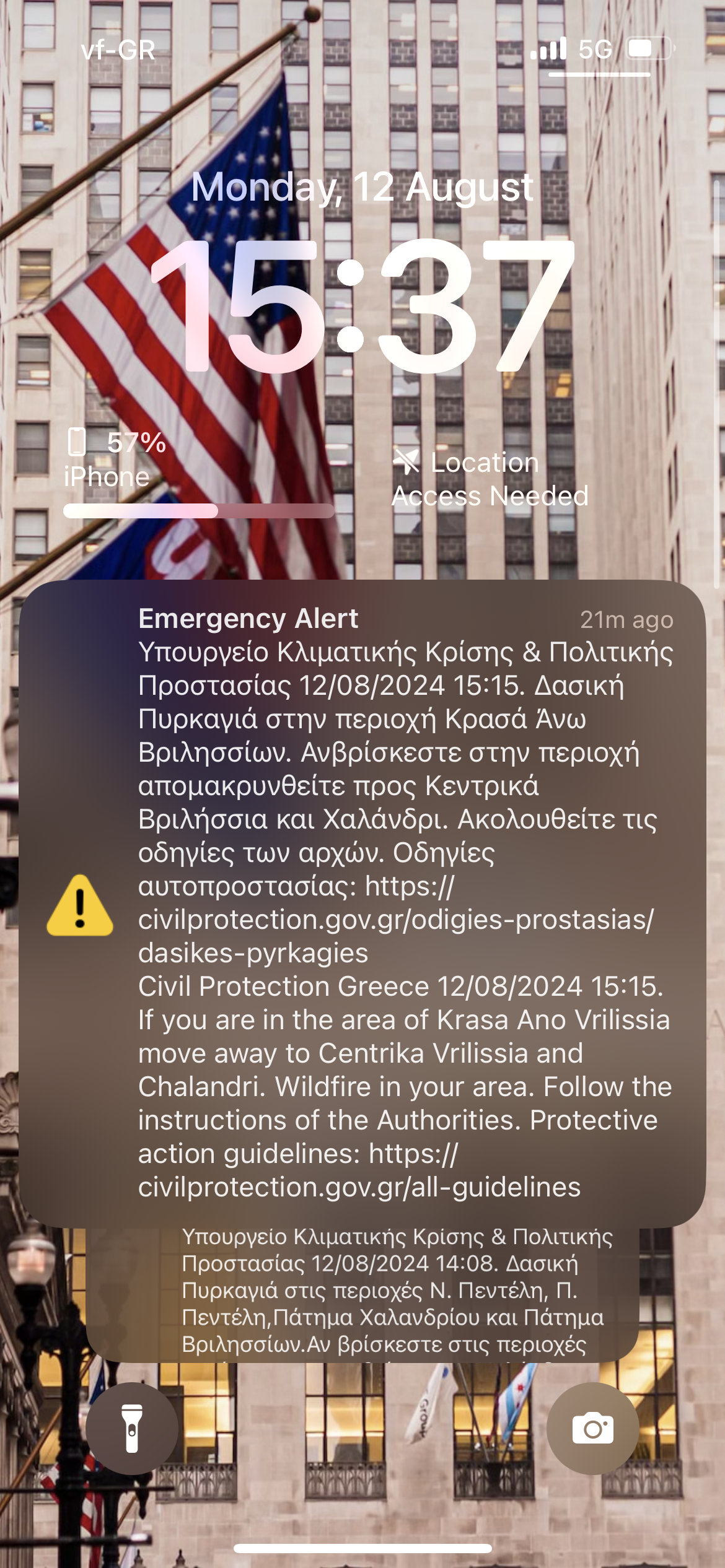 IMG_7773.png