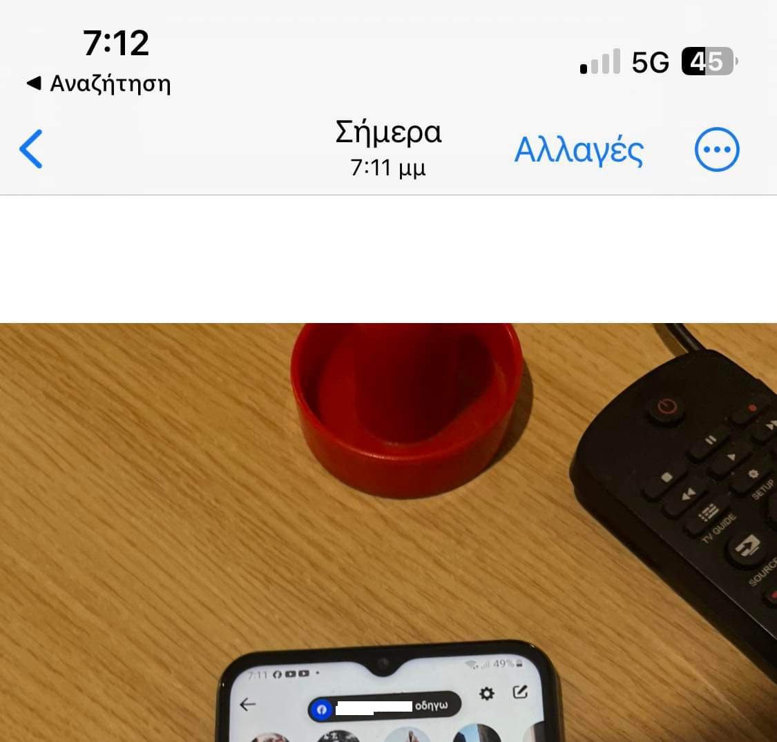 IMG_7915.png