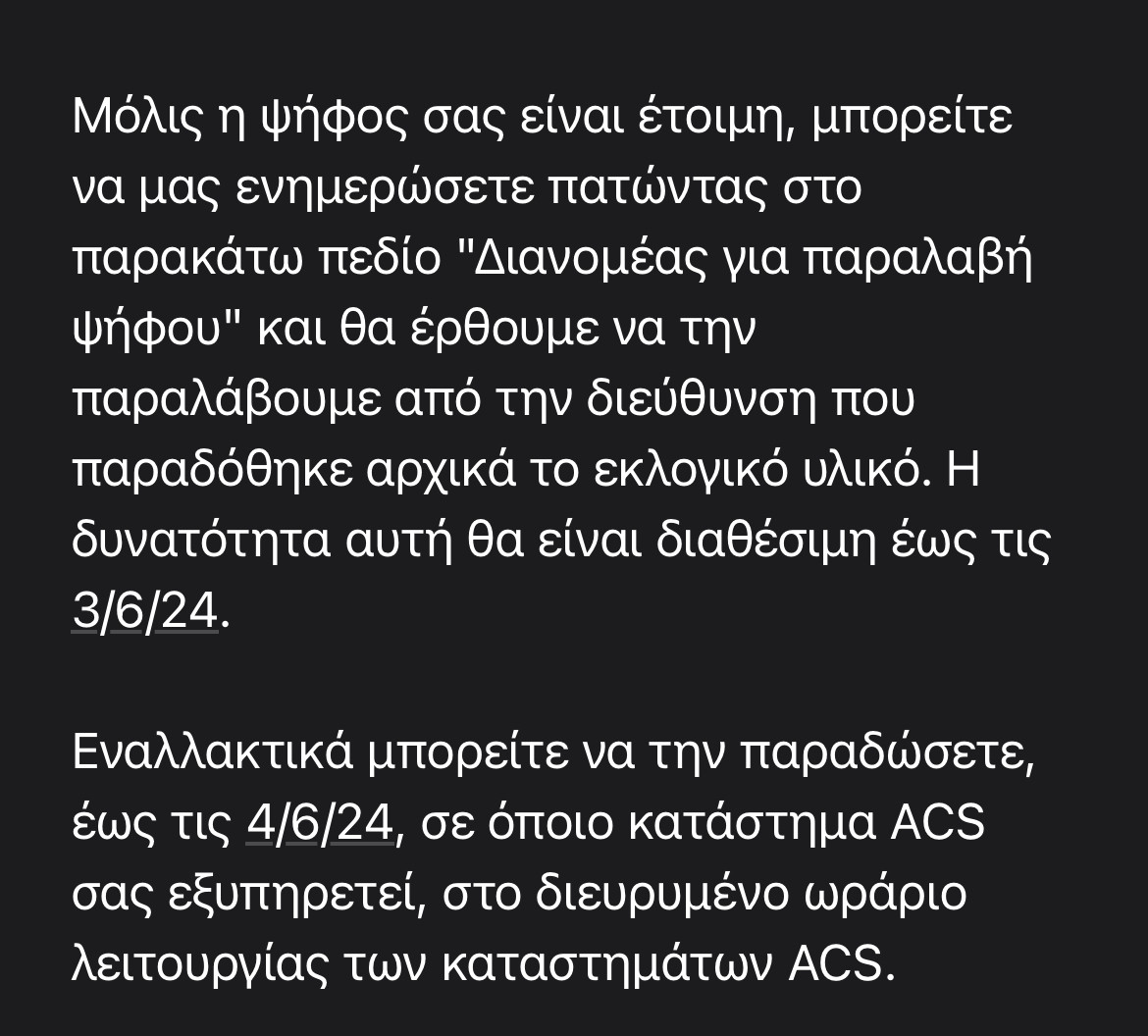 IMG_8532.jpeg