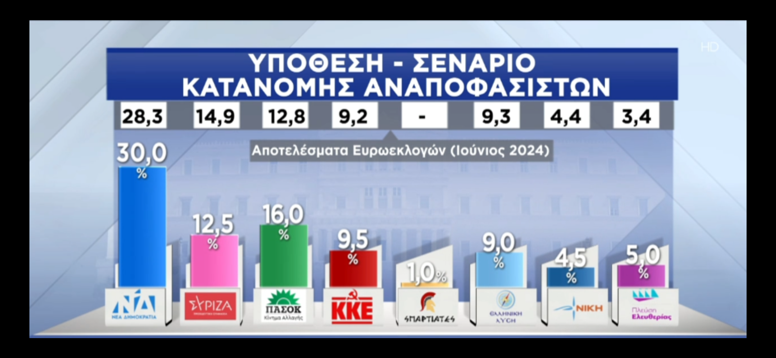 IMG_8777.png