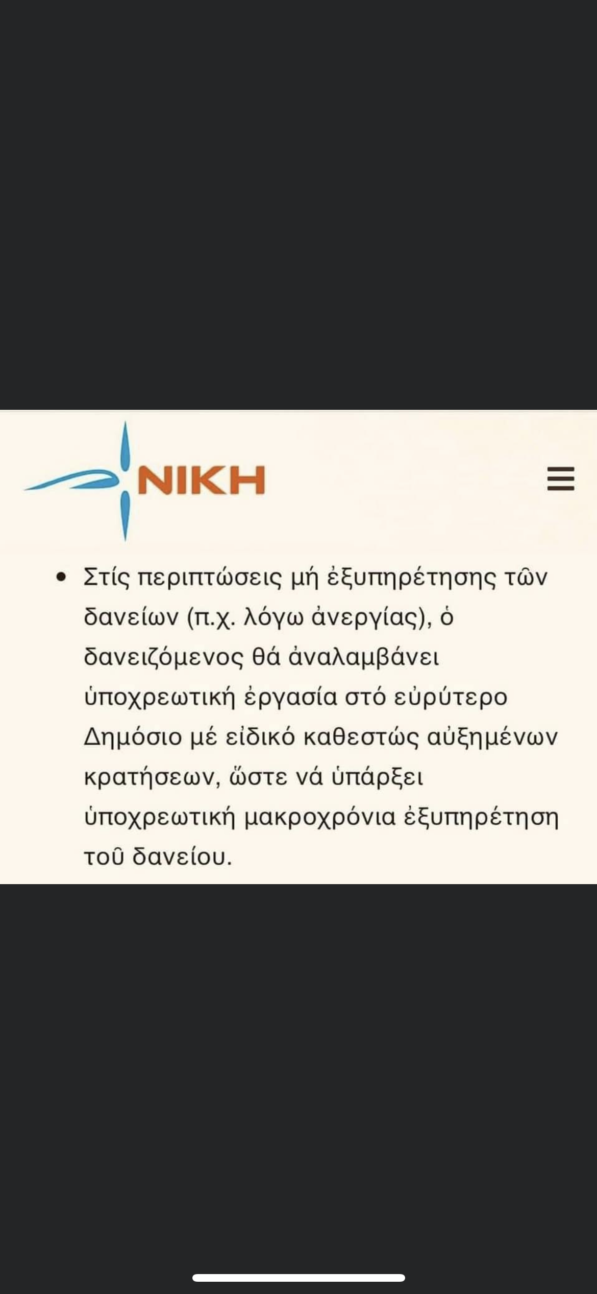 IMG_8814.png