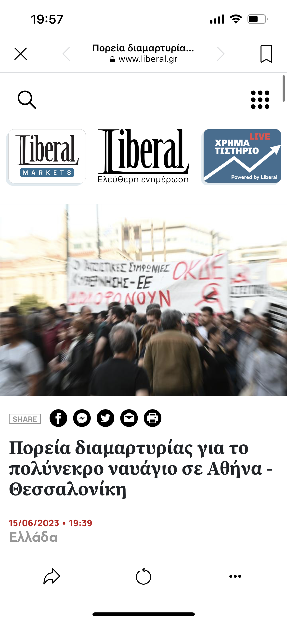 IMG_9146.png