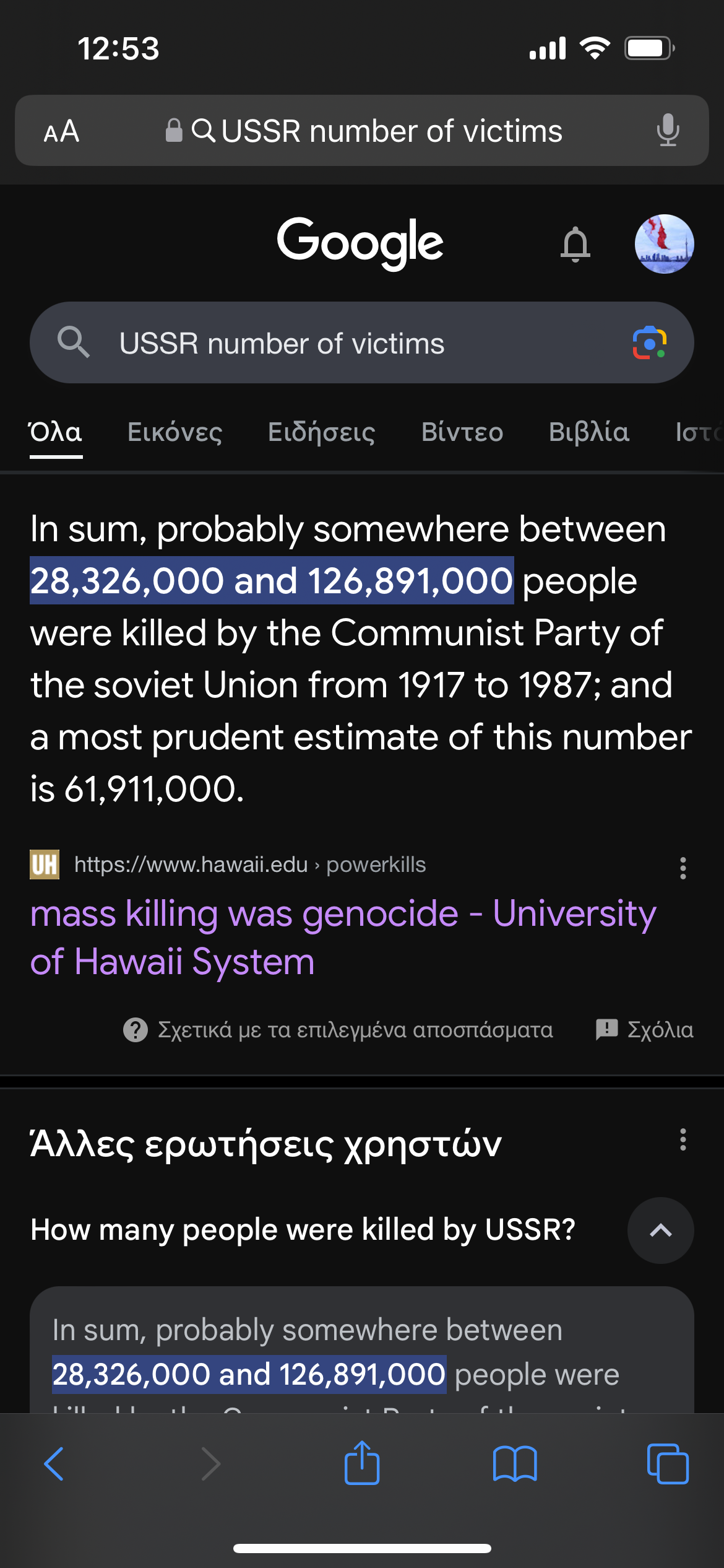 IMG_9178.png
