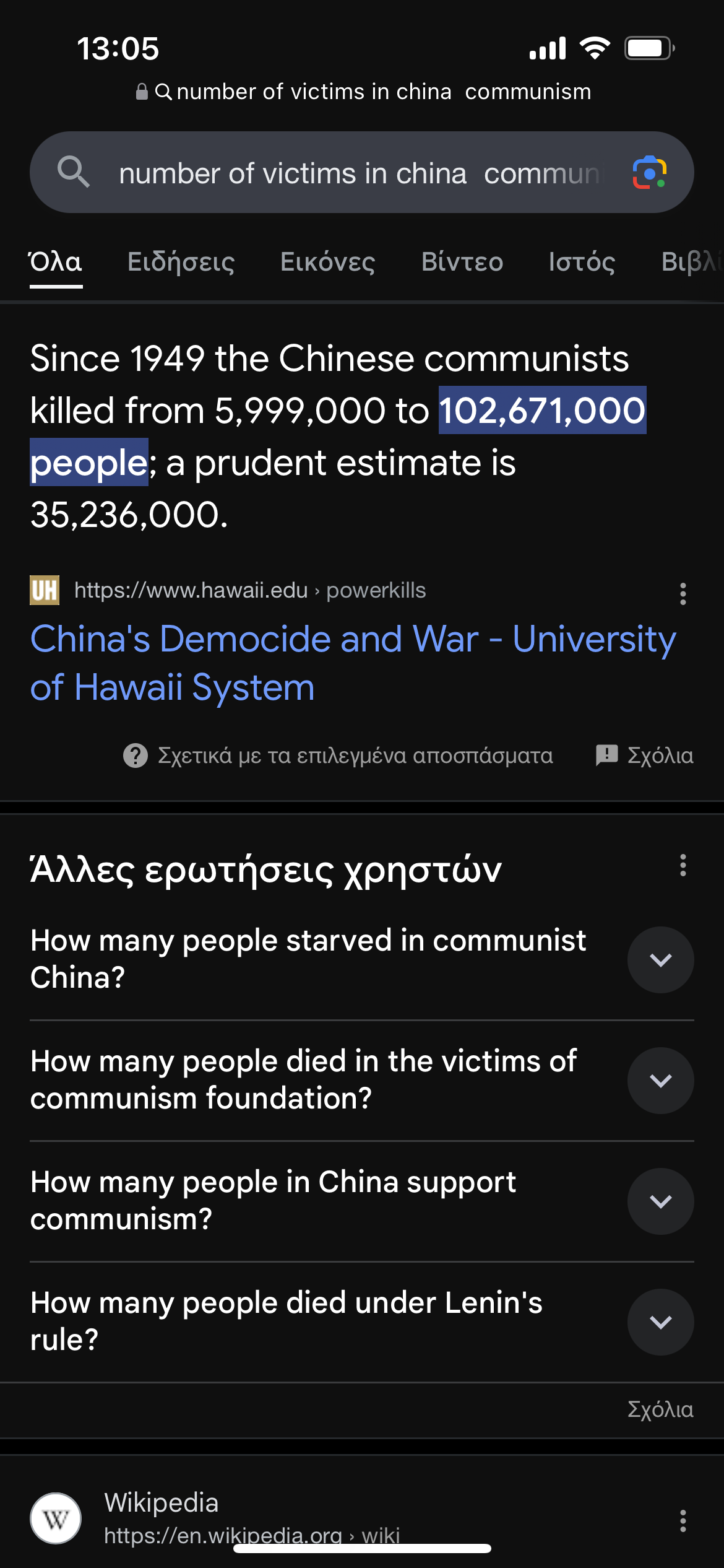 IMG_9179.png