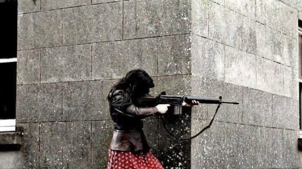 IRA_WOMAN.jpg