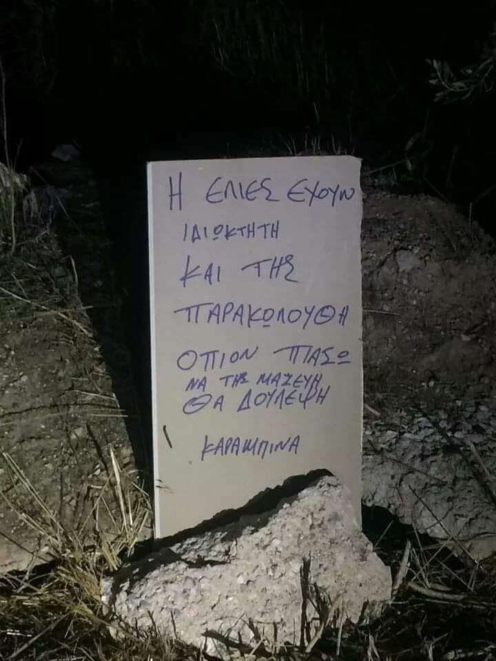 ..jpg