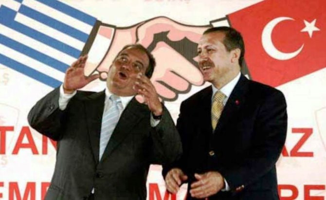 karamanlis-erdogan.jpg