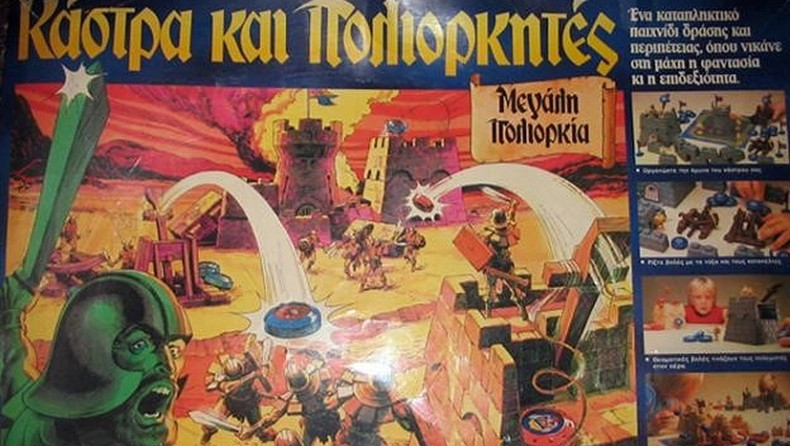 kentr_2.jpg