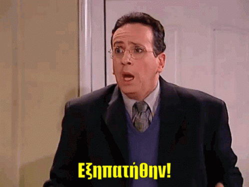 konstantinou-elenis.gif