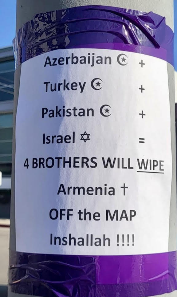 LAAntiArmenianFlyer.jpeg