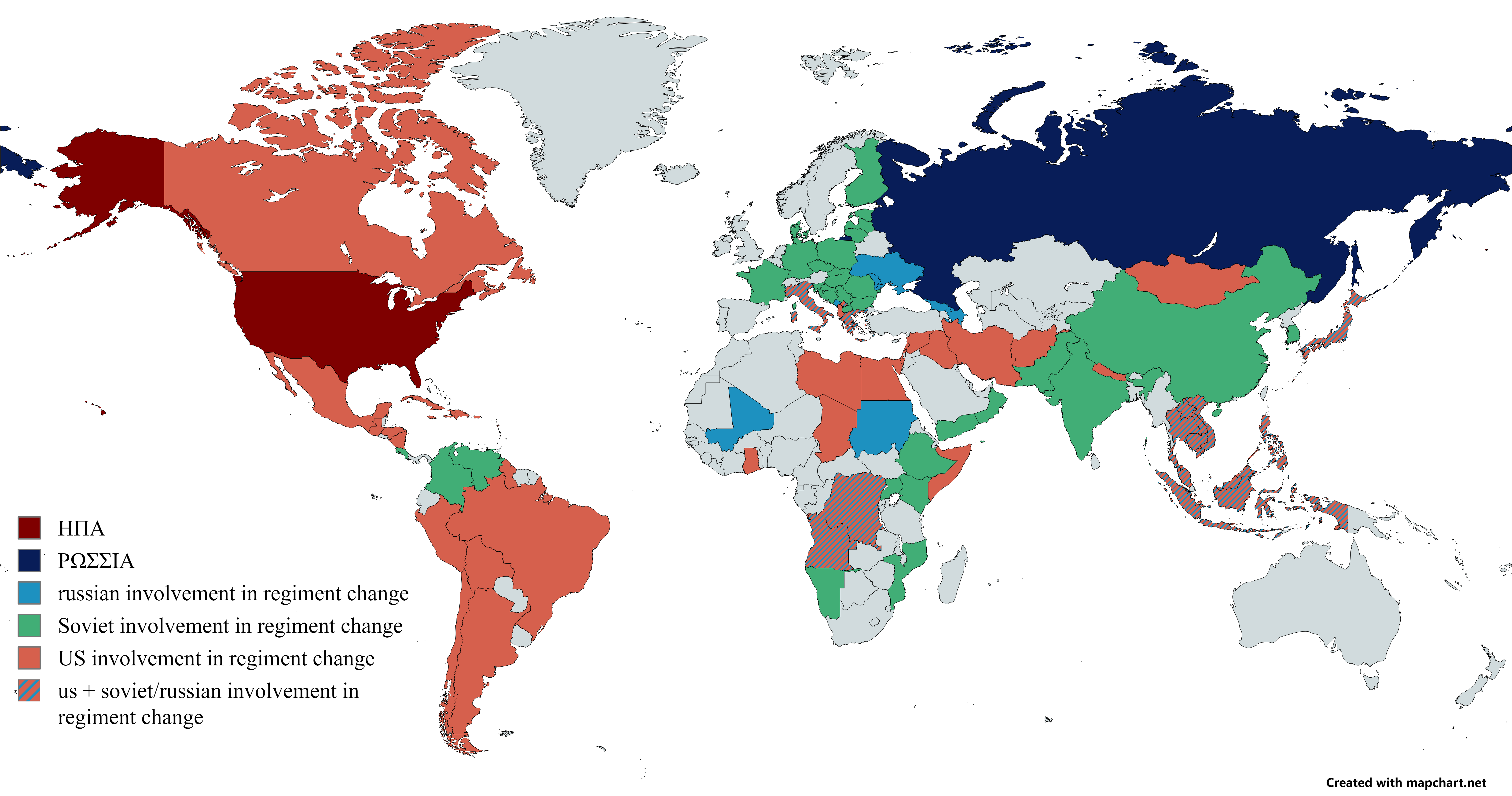 MapChart Map.png