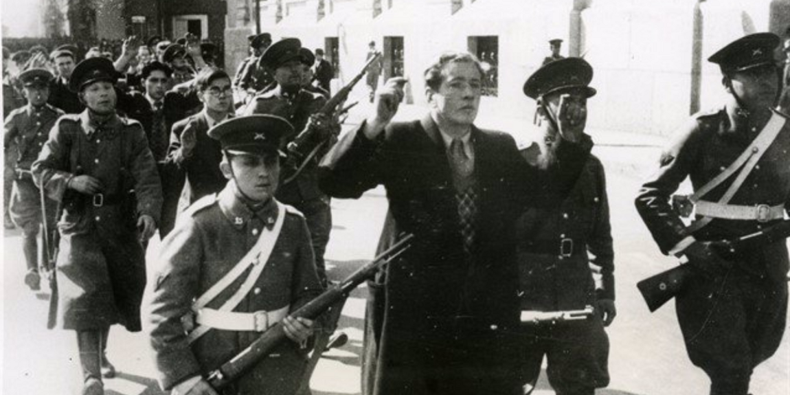 masacre-seguro-obrero-1150x575.png