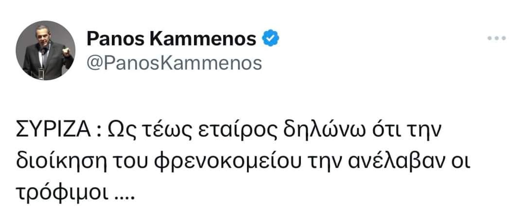 P.k.jpg