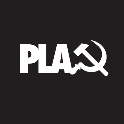 plakommounismos2.png