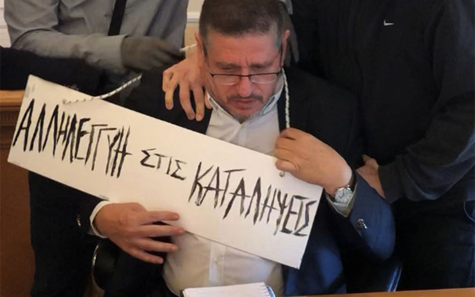 prytanis-asoee.jpg