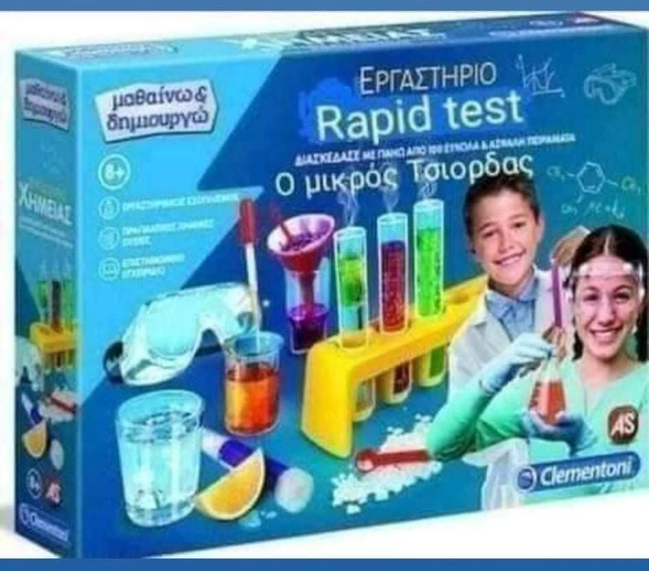 received_142791637786039.jpeg