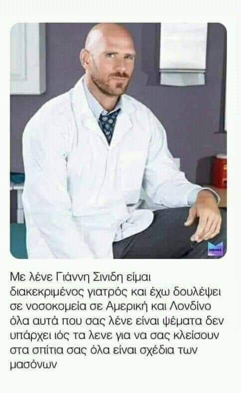 received_1943978765735056.jpeg