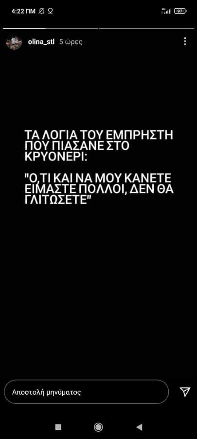 received_562257154947984.jpeg