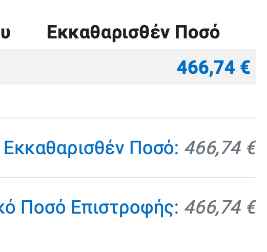 rrrr (1).png