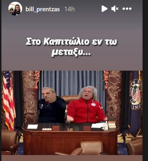 Screenshot (100).png