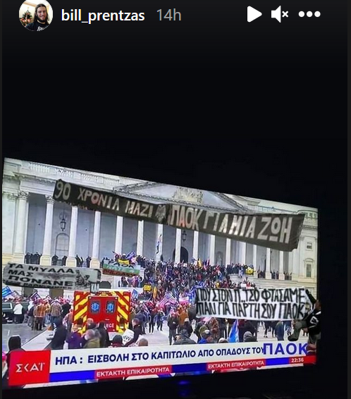 Screenshot (101).png