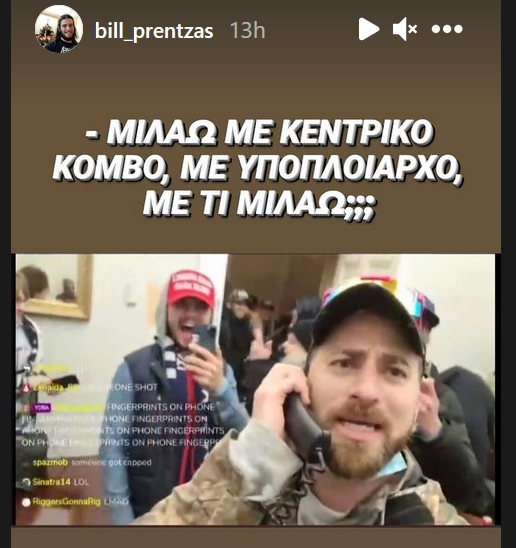 Screenshot (102).png