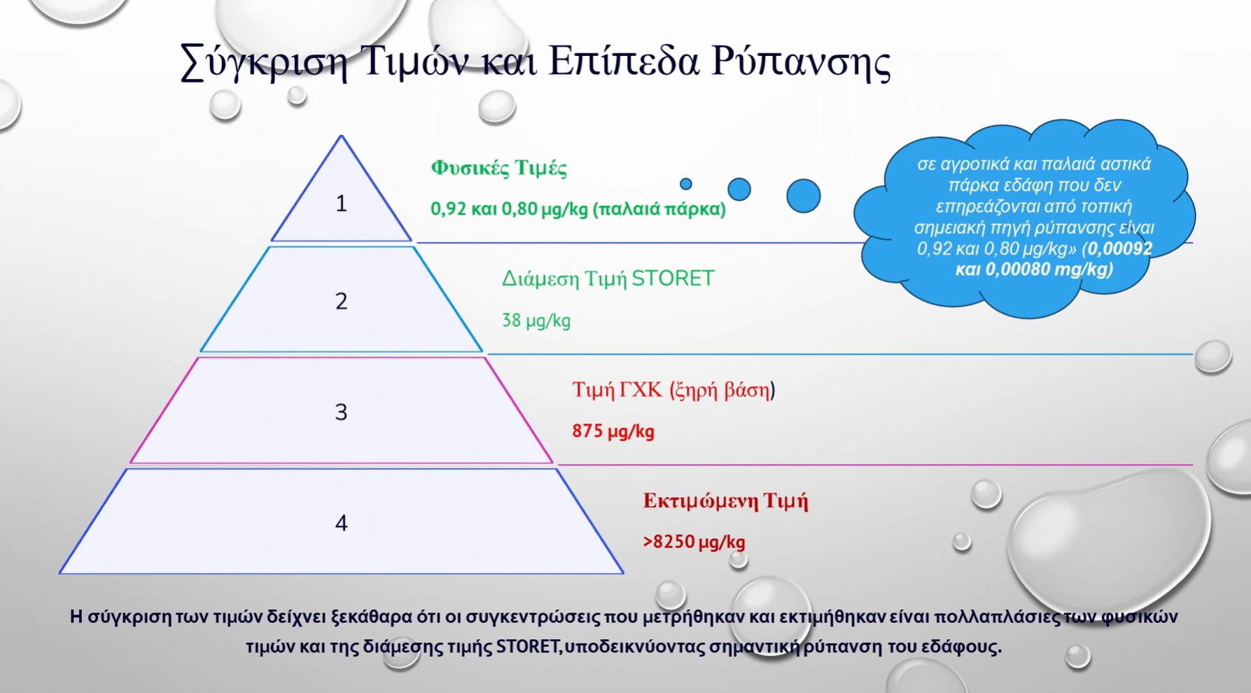 Screenshot 2025-02-19 193248.png