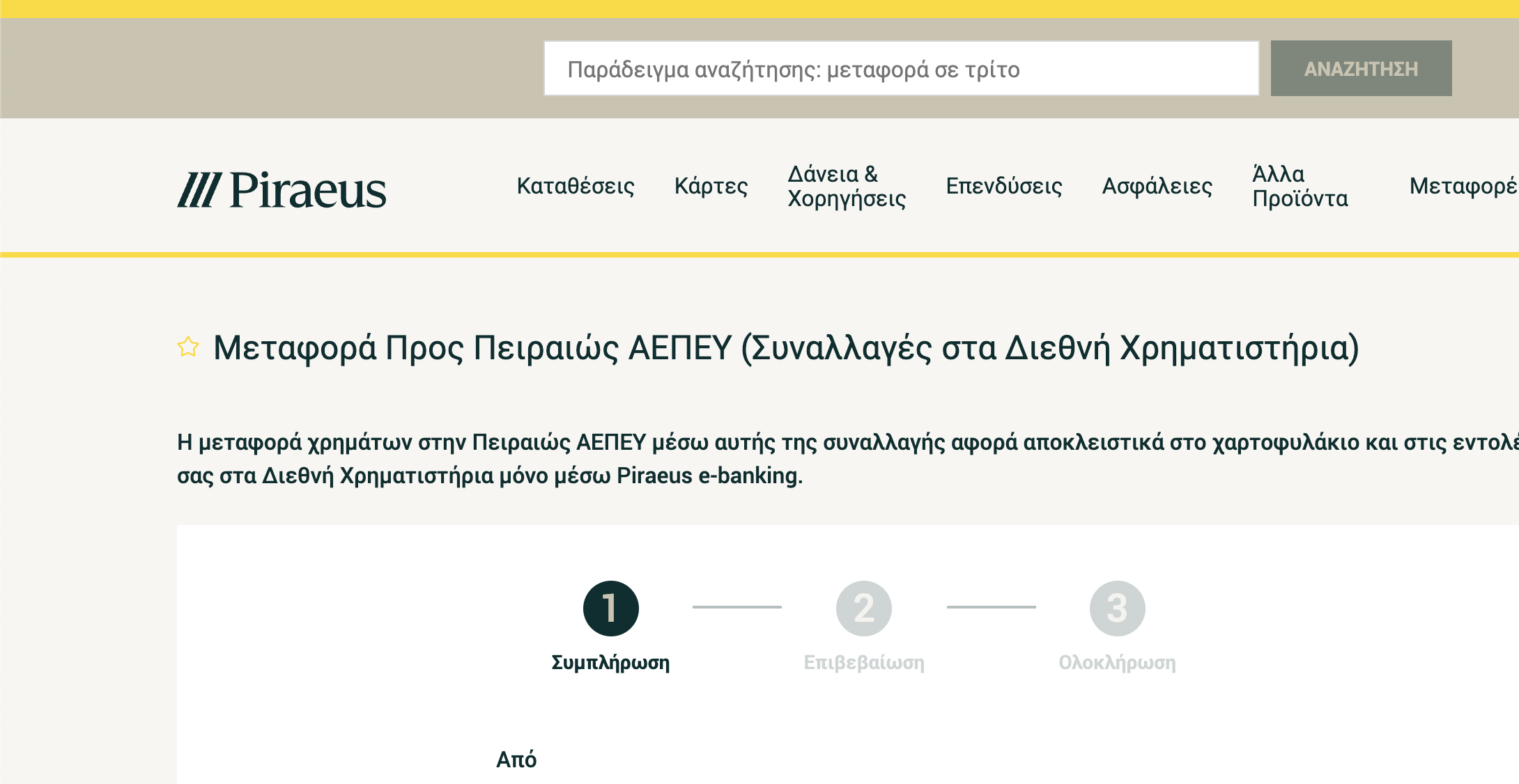 Screenshot 2025-05-04 at 19.58.04.png