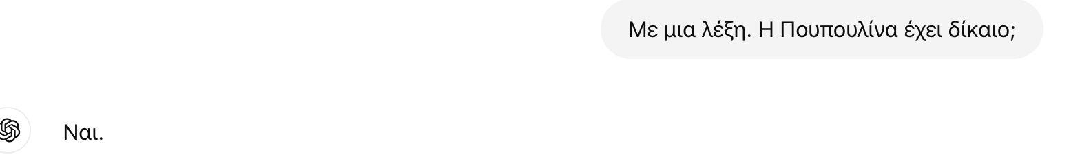 Screenshot at Aug 02 17-51-26.png