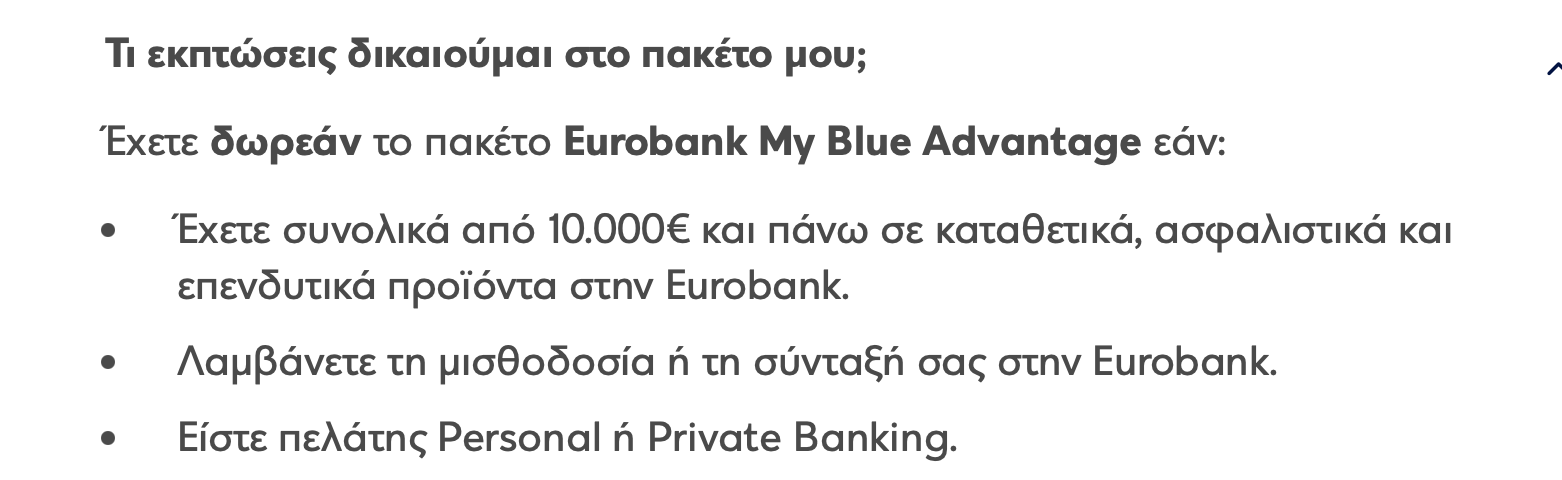 Screenshot at Dec 07 10-17-02.png