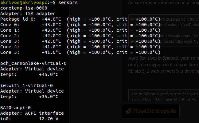 Screenshot from 2021-10-16 00-59-07.png