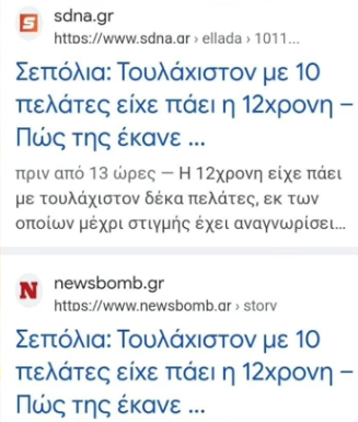 Screenshot_1.png