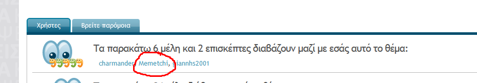 Screenshot_11.png