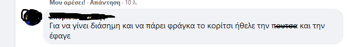 Screenshot_11.png
