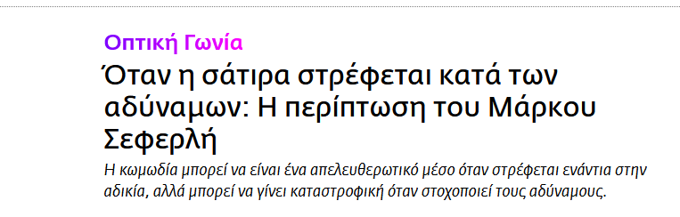 Screenshot_12.png