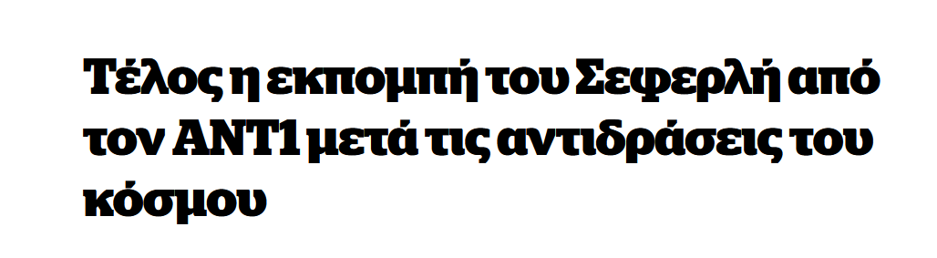 Screenshot_13.png