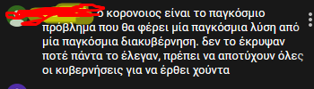 Screenshot_13.png