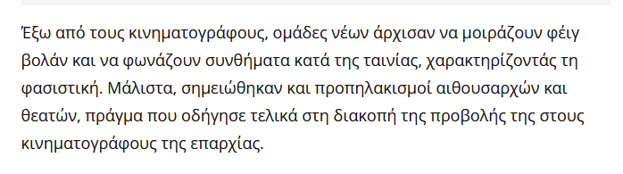 Screenshot_14.png