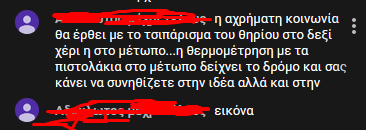 Screenshot_14.png