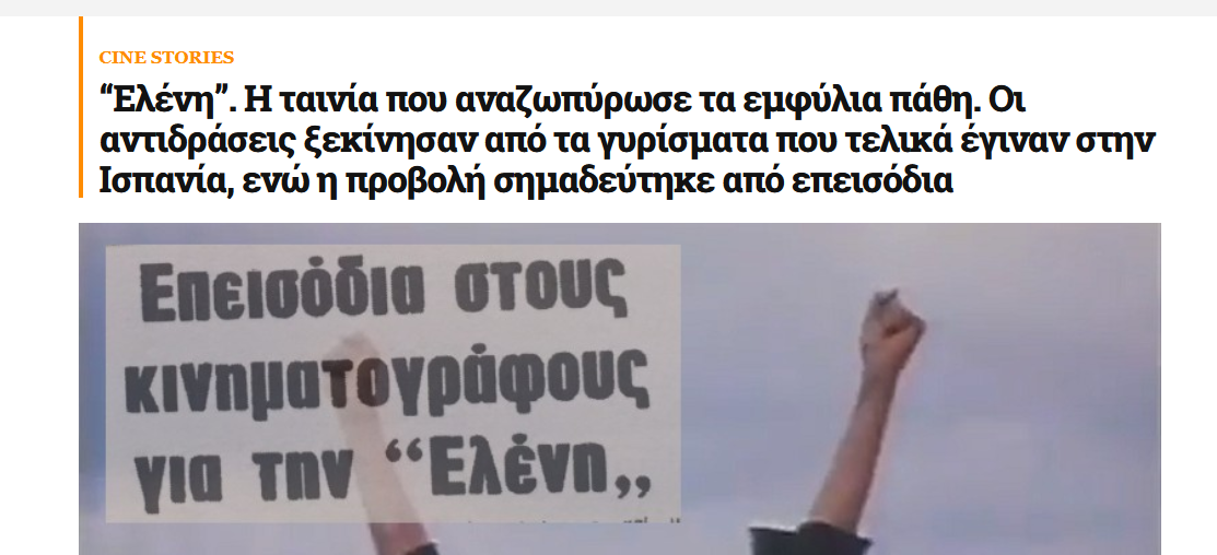 Screenshot_15.png