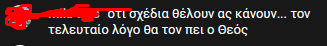 Screenshot_17.png