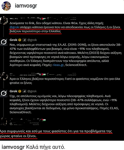 Screenshot_2.png