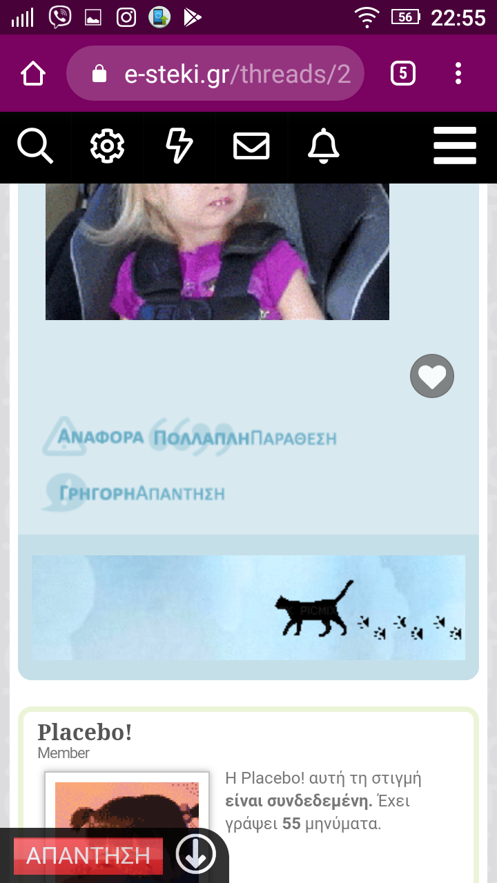 Screenshot_2020-02-16-22-55-42.png