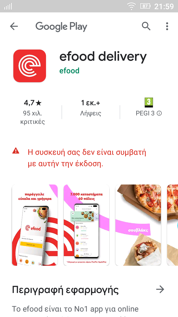 Screenshot_2020-06-17-21-59-06.png