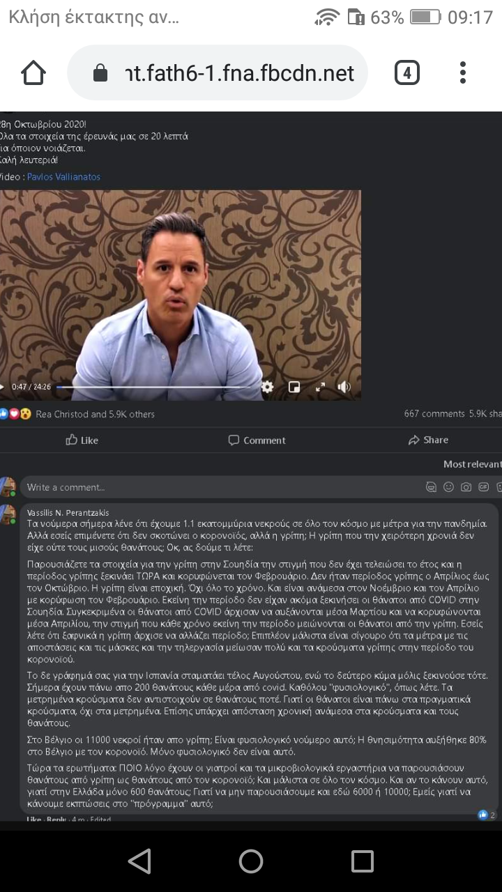 Screenshot_2020-10-29-09-17-46.png
