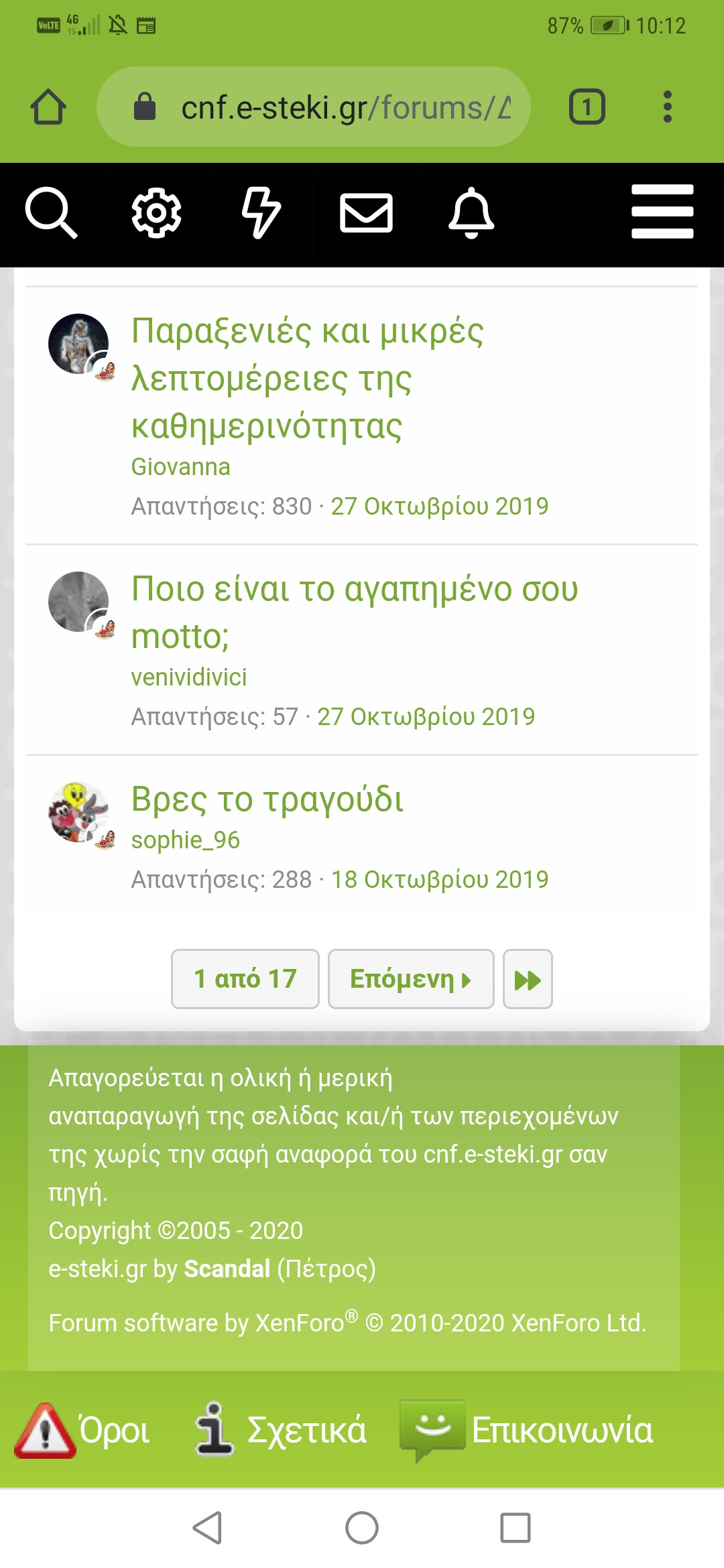Screenshot_20200206_101214_com.android.chrome.jpg