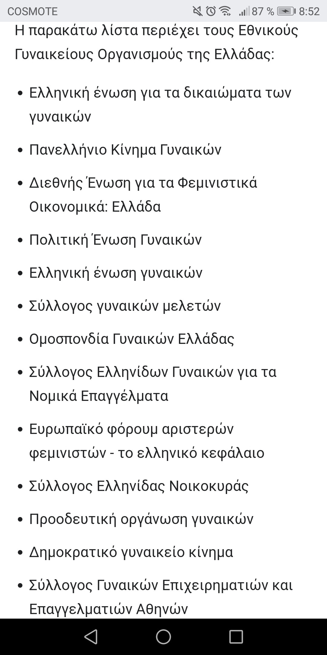 Screenshot_20200917-085252.jpg