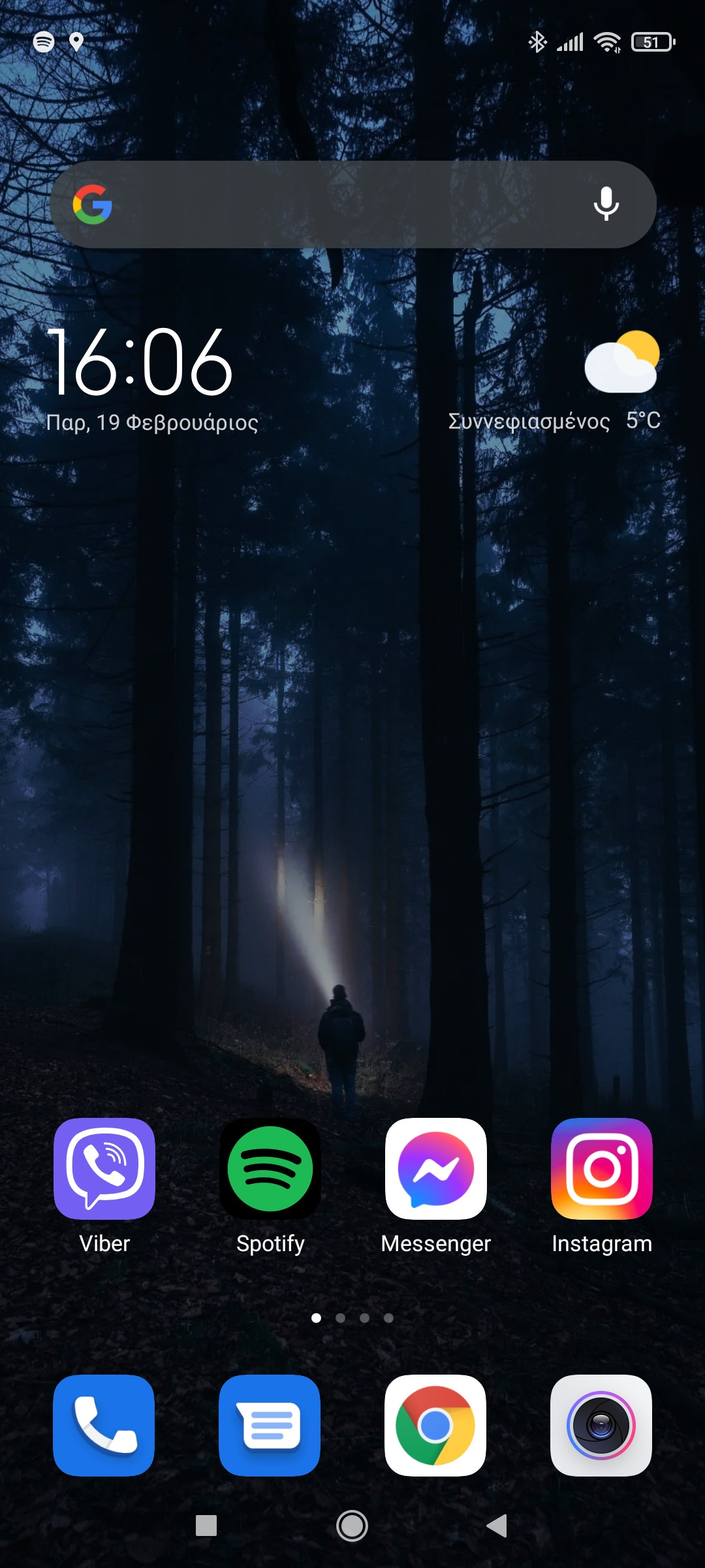 Screenshot_2021-02-19-16-06-40-574_com.miui.home.jpg
