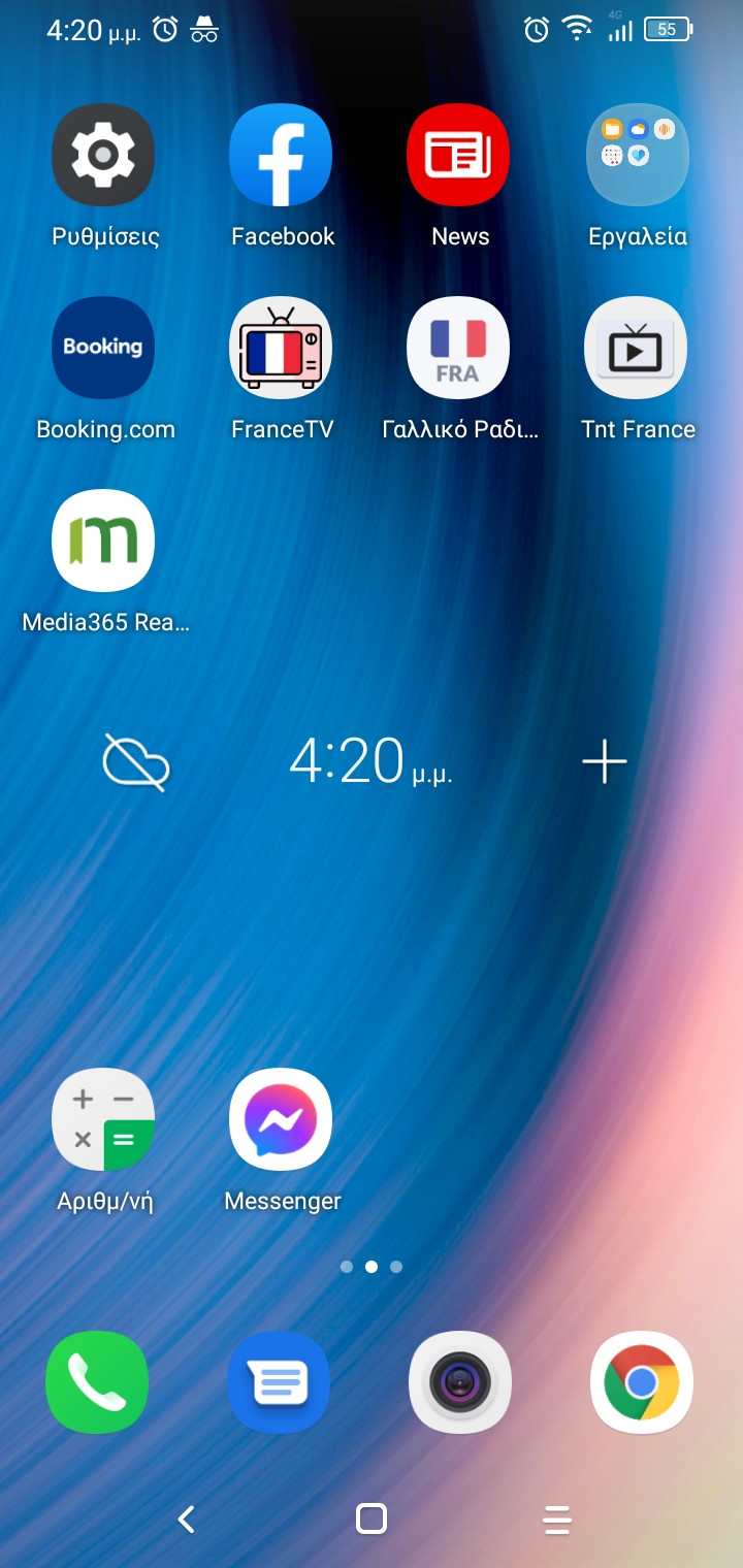 Screenshot_2021-02-19-16-20-53-211.jpg