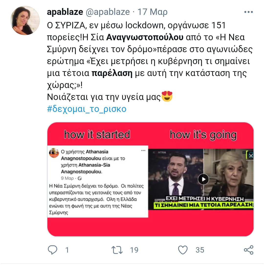 Screenshot_2021-03-20-17-21-40.jpg